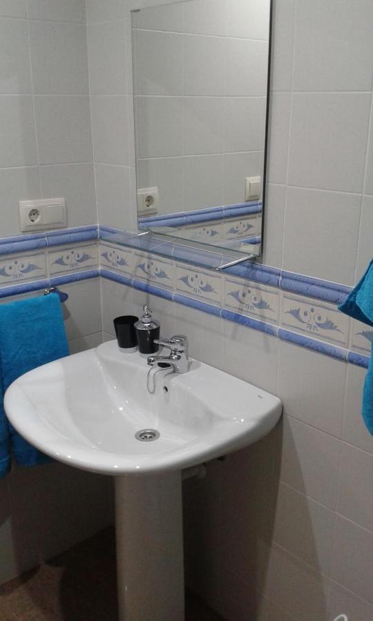 Vft La Paz Appartement Baeza Buitenkant foto